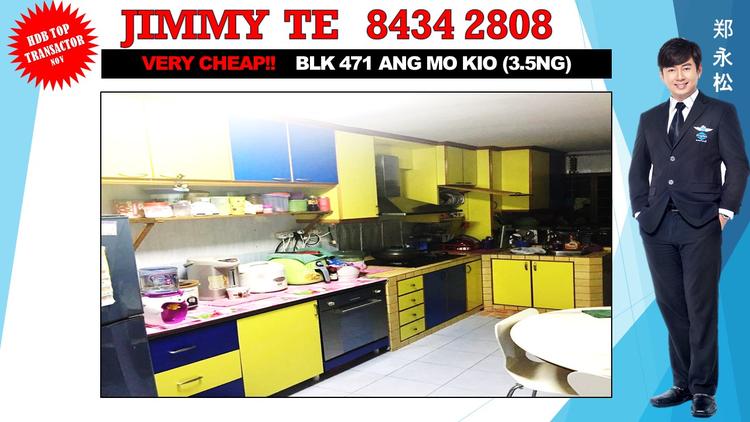 Blk 471 Ang Mo Kio Avenue 10 (Ang Mo Kio), HDB 3 Rooms #138437452